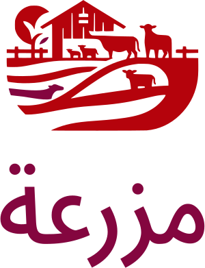 تصميم شعار مزرعة
