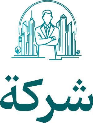 تصميم شعار شركة