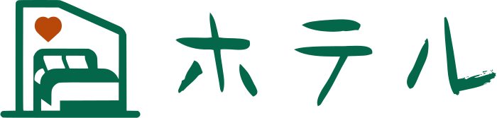 ホテル ロゴデザイン