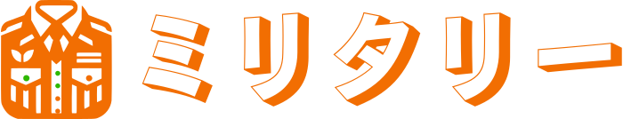 ミリタリー ロゴデザイン