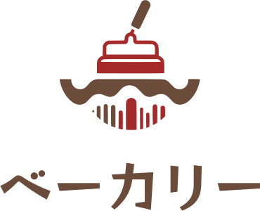 ベーカリー ロゴデザイン