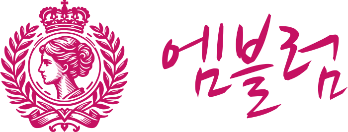 엠블럼 로고 디자인