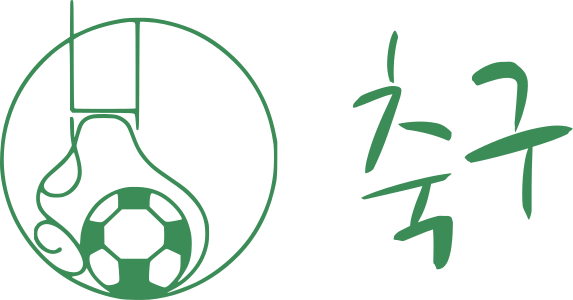 축구 logo design