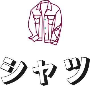 シャツ logo design