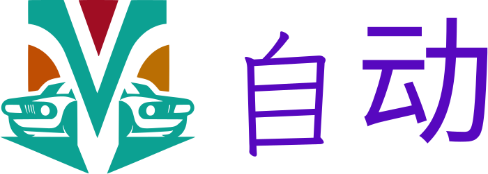 自动 logo design