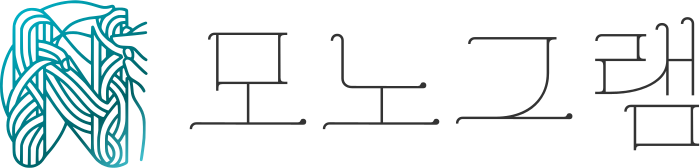 모노그램 logo design