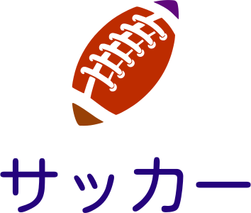 サッカー logo design