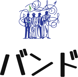 バンド logo design