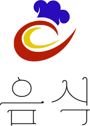 음식 logo design