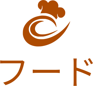 フード logo design