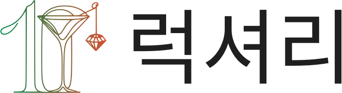 럭셔리 로고 디자인
