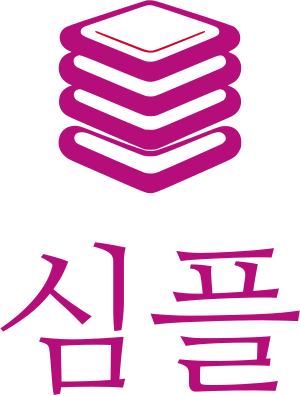 심플 로고 디자인