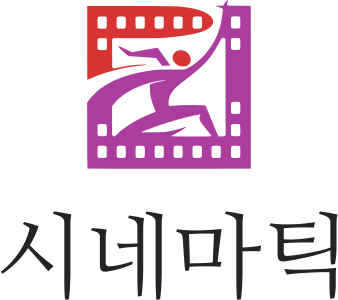 시네마틱 로고 디자인