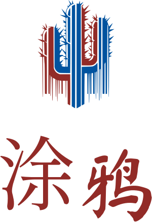 涂鸦 标志设计