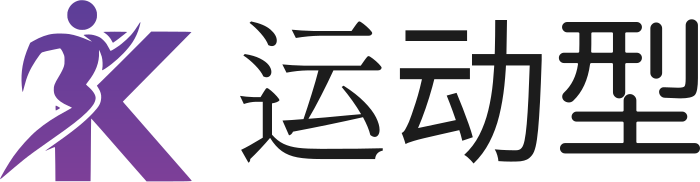 运动型 标志设计