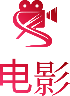影视 标志设计