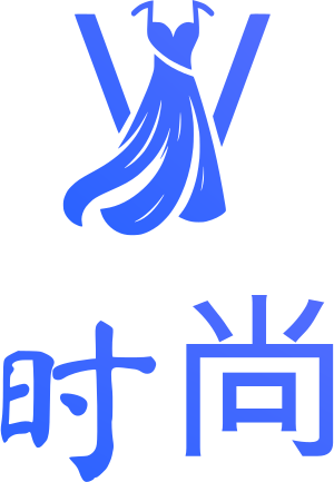 时尚 标志设计