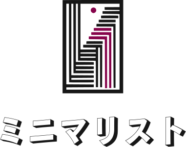ミニマリスト ロゴデザイン