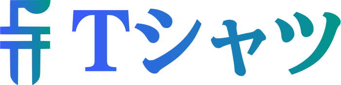 Tシャツ ロゴデザイン