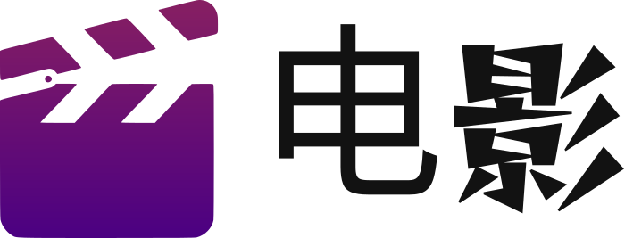 电影 标志设计