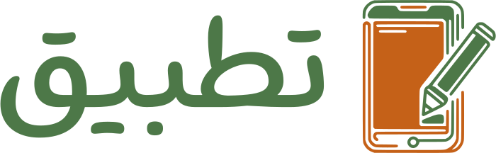 تصميم شعار تطبيق