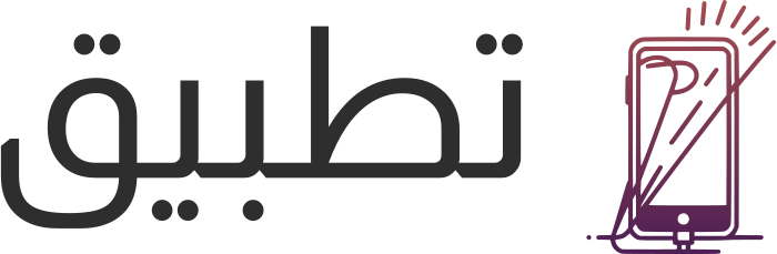 تصميم شعار تطبيق