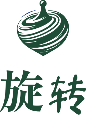 旋转 标志设计