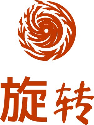 旋转 标志设计