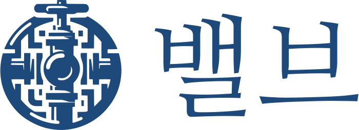 밸브 로고 디자인