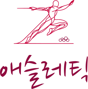 애슬레틱 로고 디자인