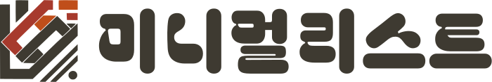 미니멀리스트 로고 디자인