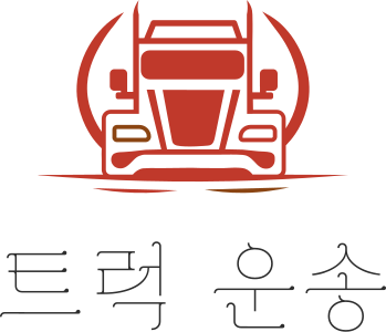 트럭 운송 로고 디자인
