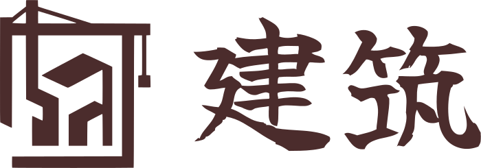 建筑 标志设计