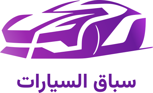 تصميم شعار سباق السيارات