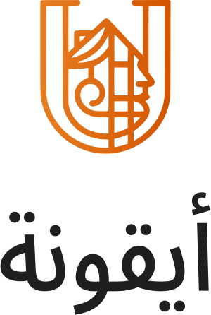 تصميم شعار أيقونة
