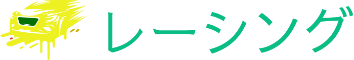 レーシング logo design