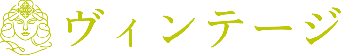 ヴィンテージ logo design