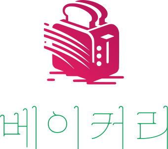 베이커리 logo design