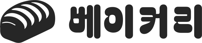 베이커리 logo design