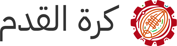 كرة القدم logo design