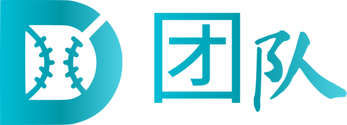 团队 logo design