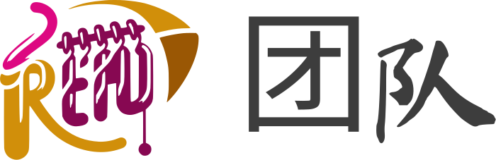 团队 logo design