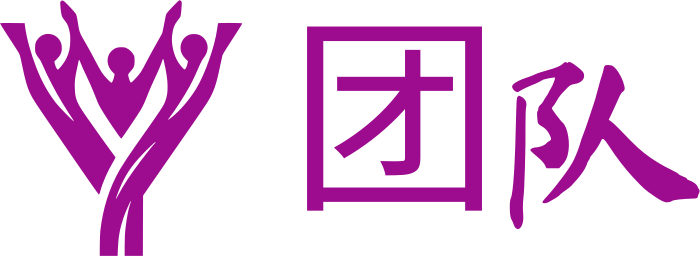 团队 logo design