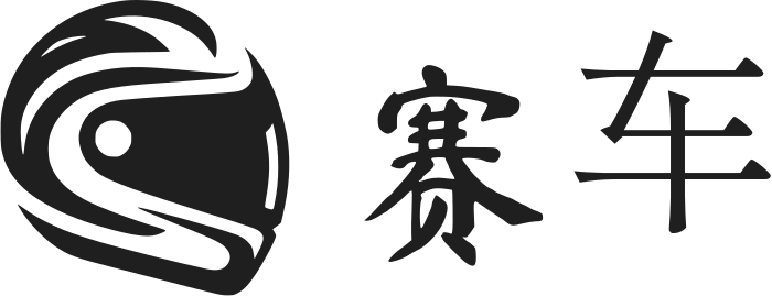 赛车 logo design