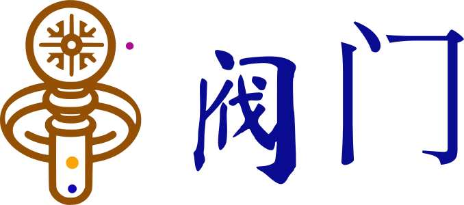 阀门 logo design