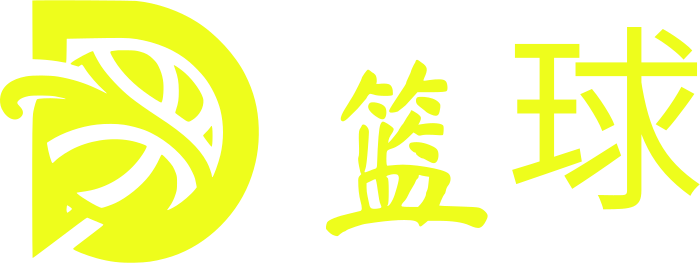 篮球 logo design