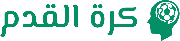 كرة القدم logo design