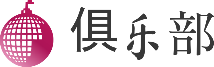 俱乐部 logo design