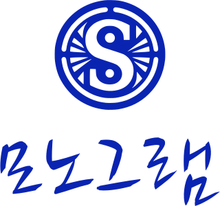 모노그램 logo design
