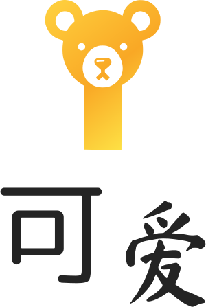 可爱 logo design